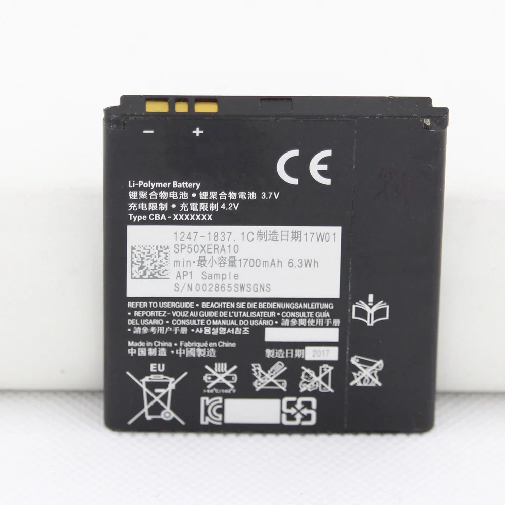Сменный аккумулятор 1700 мАч для SONY Xperia S LT25i V LT26i AB-0400 BA800 оригинальный телефона |