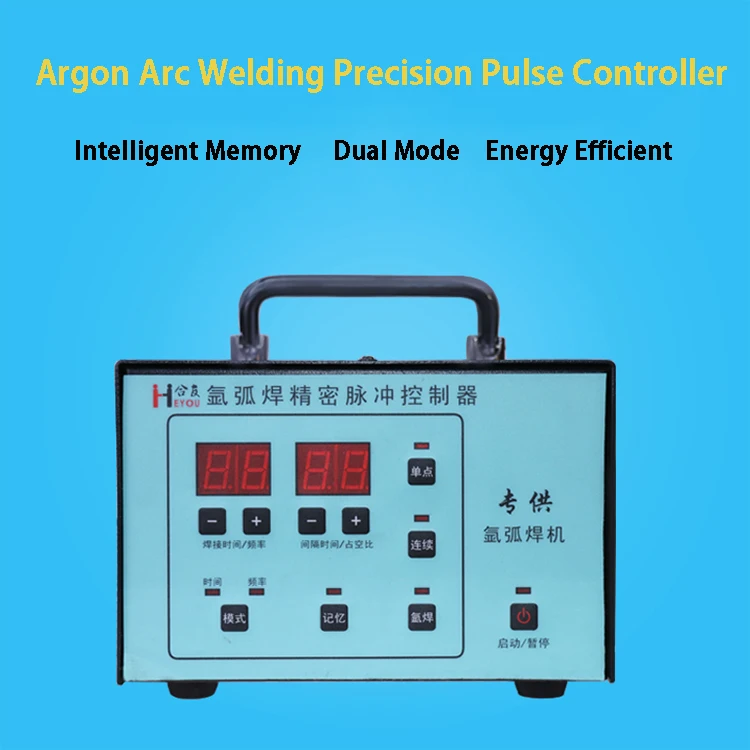 Аппарат импульсной аргоновой дуговой сварки 220 В сварщик с переоснащением