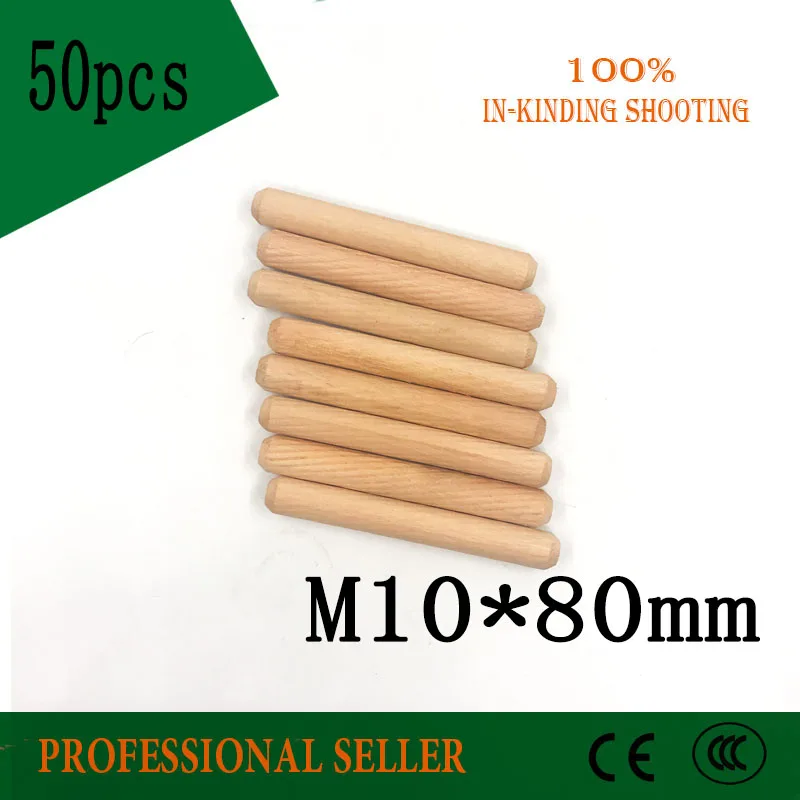 50 шт. M10 * 80 твил деревянный круглый дюбель шпильки M10X80 ящик шкафа рифленые