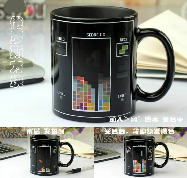 2016 волшебная кружка чашка-Хамелеон для Тетрис черные керамические кружки кофе и