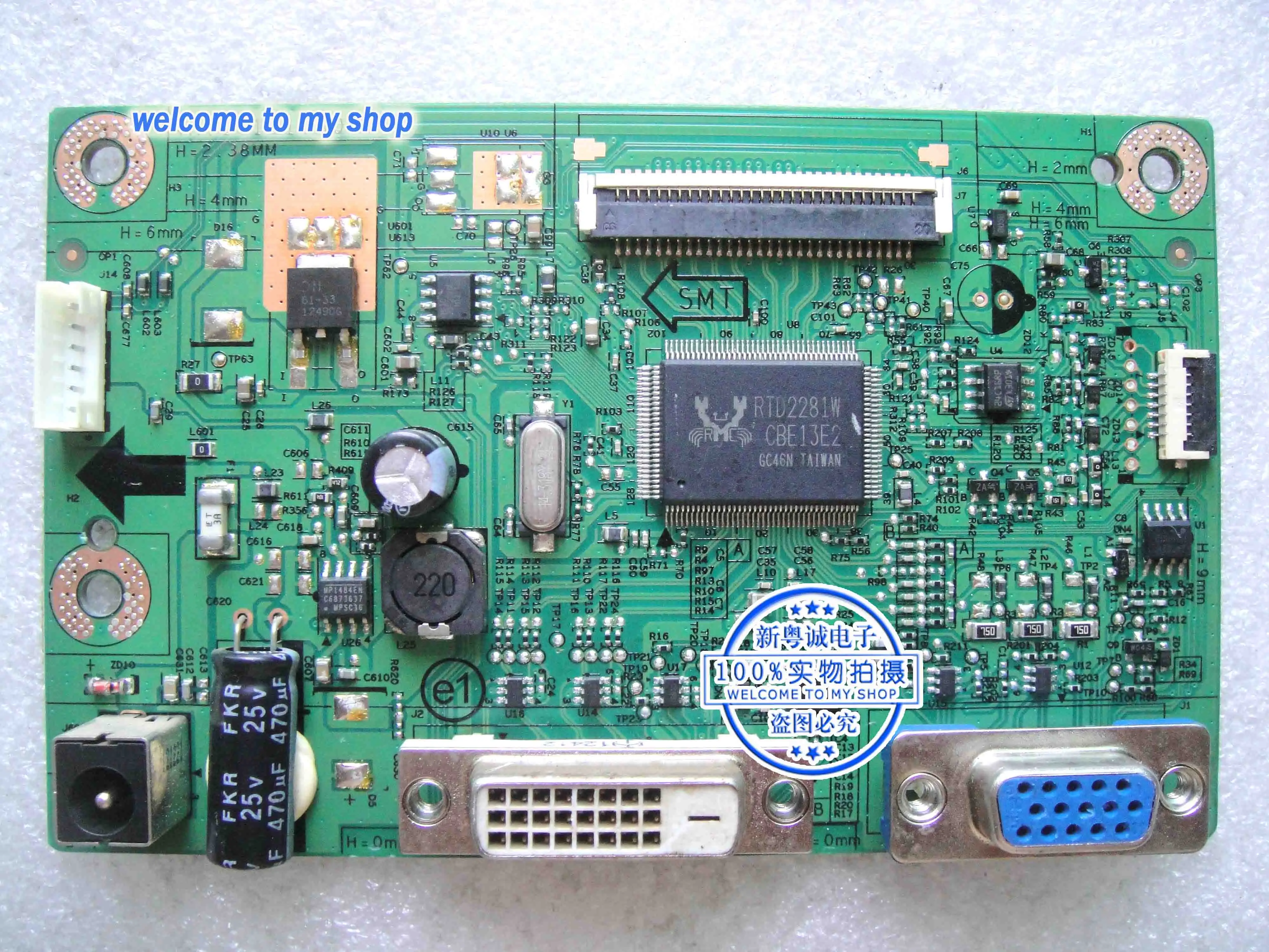 

G246HL driver board G246HL Abd motherboard 4H.1T101.A00