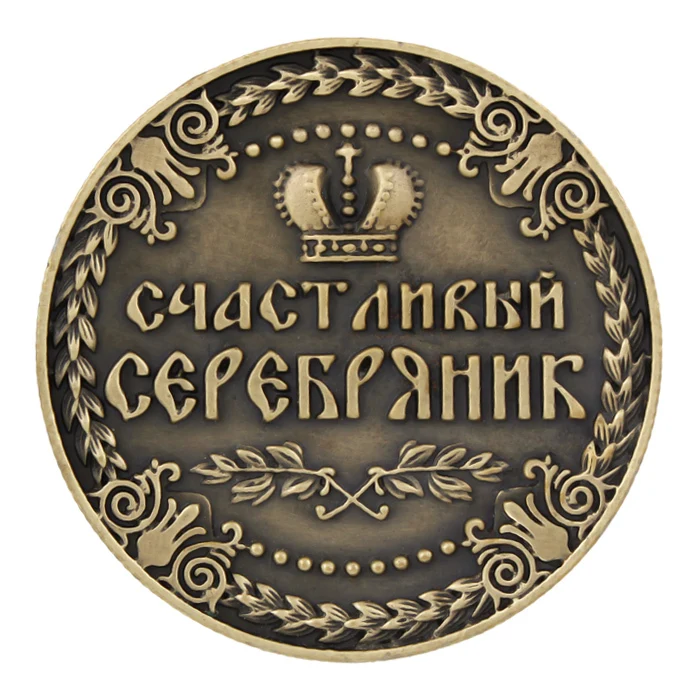 Эксклюзивный дизайнерский Кошелек для монет архаизированная бронзовая