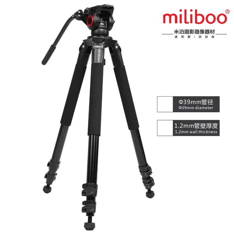 Miliboo IronTower MTT701A из алюминиевого сплава профессиональная камера легкий вес штатив