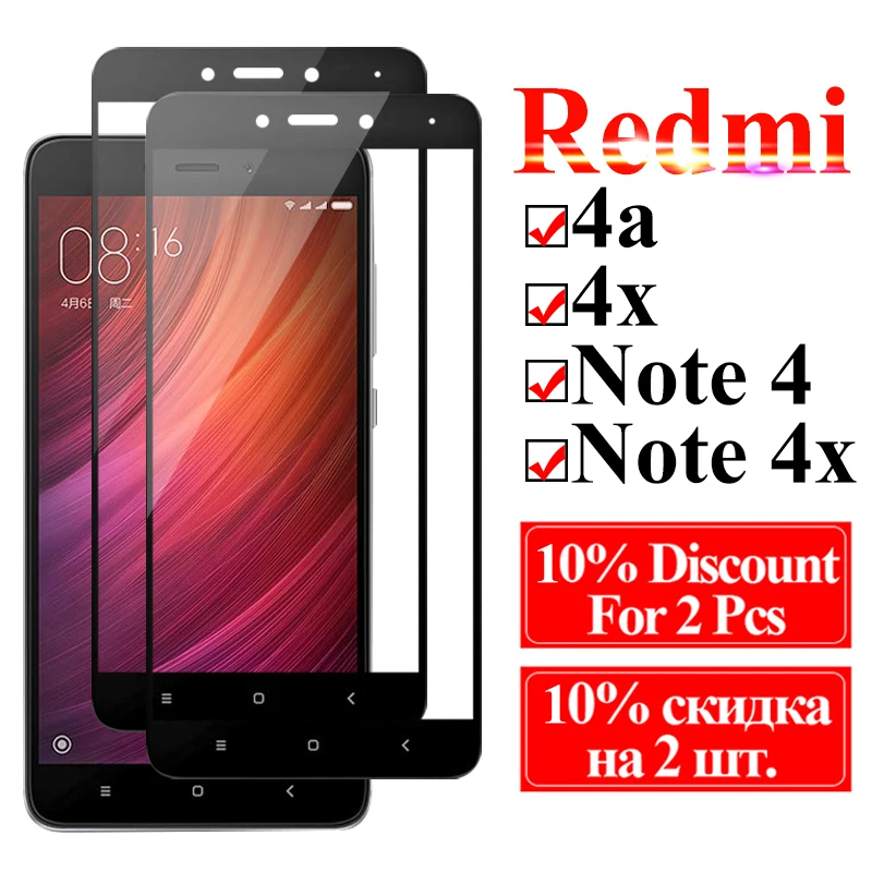 Защитное стекло на ksiomi redmi note 4x armor закаленное для xiaomi redme 4a 4 x a not note4 заставка xiomi xomi