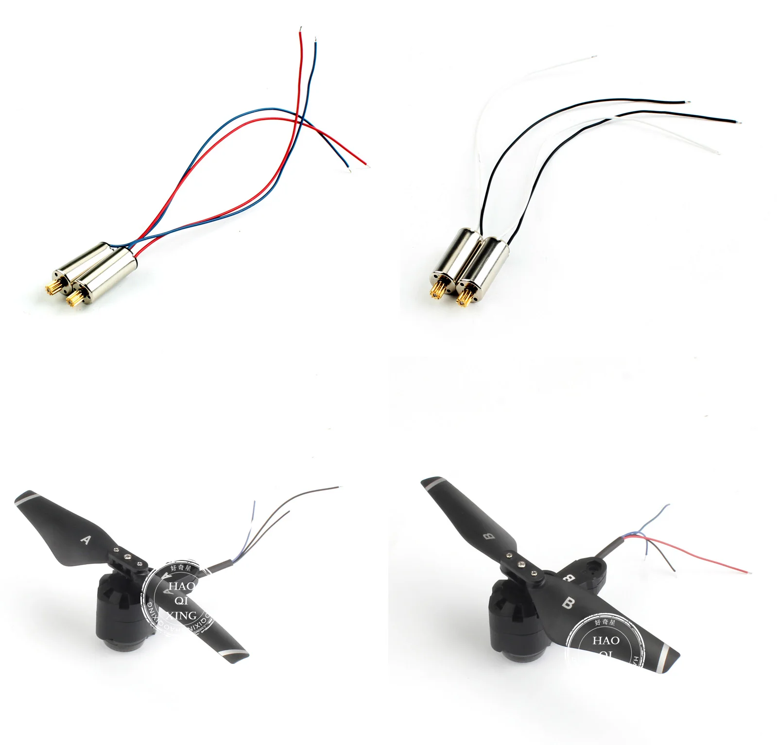 

JJRC H78G GPS version RC Drone RC Quadcopter spare parts CW CCW motor and Arm