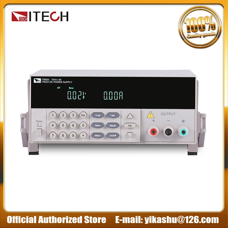 ITECH IT6823 цифровой программируемый DC Питание 72 V/1.5A/108 W Мощность адаптер коммутации