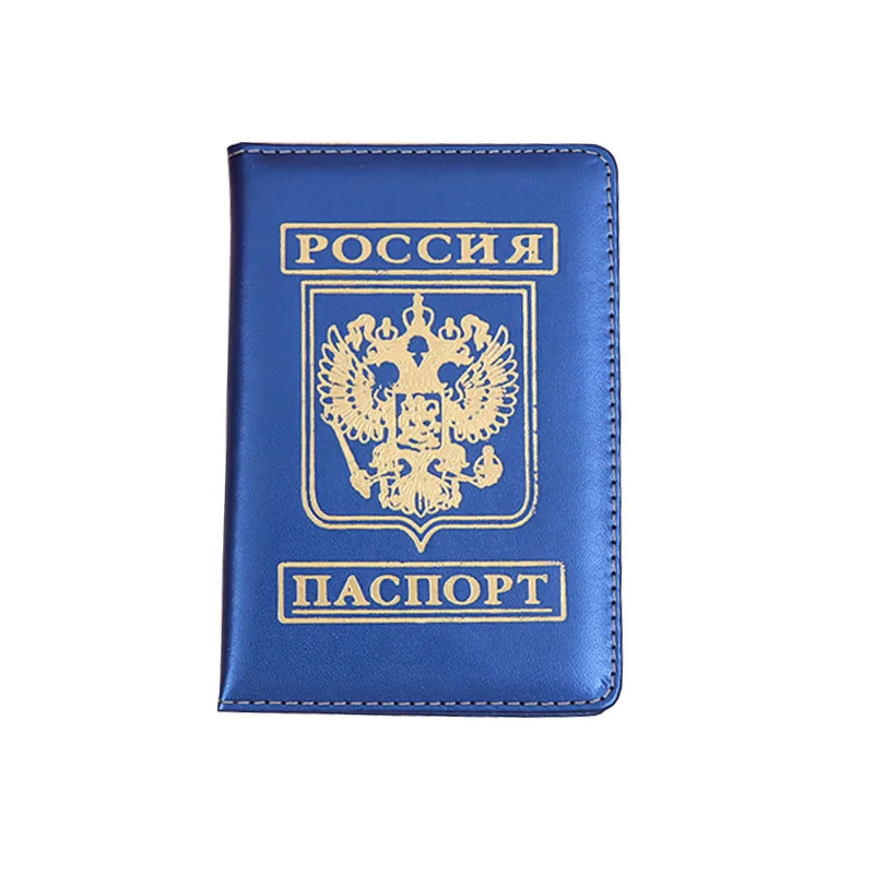 Элегантная Мужская Женская Обложка для паспорта розовая русская Великобритания