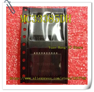 10PCS/LOT MC33385DH MC33385D MC33385 HSOP20 Automobile computer board driver vulnerable IC chip