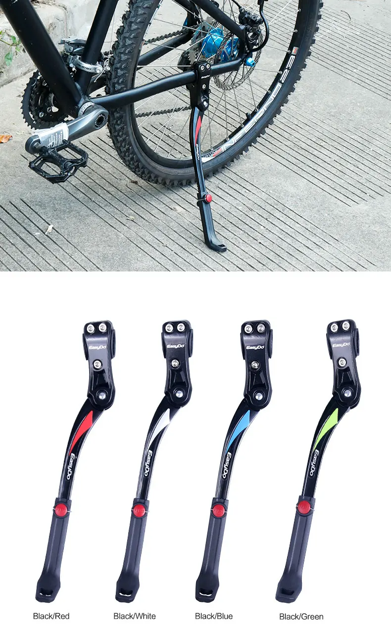 Easydo MTB велосипедный велосипед подставка для парковки MTB горный велосипед поддержка боковой удар подставка для ног 24 ''-29'' Регулируемая 34-41 см