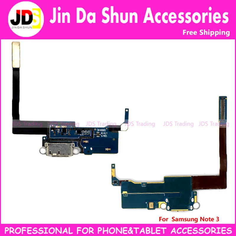 JDS мягкий матовый чехол с крышкой для Samsung Galaxy Note 3 N900 N9005 USB подключения док станции