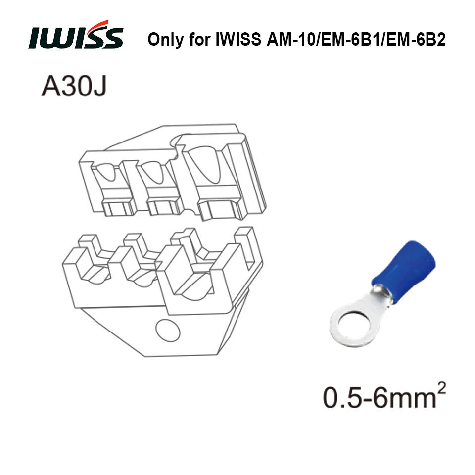 IWISS челюсти только для AM-10 пневматические обжимные инструменты EM-6B1/EM-6B2