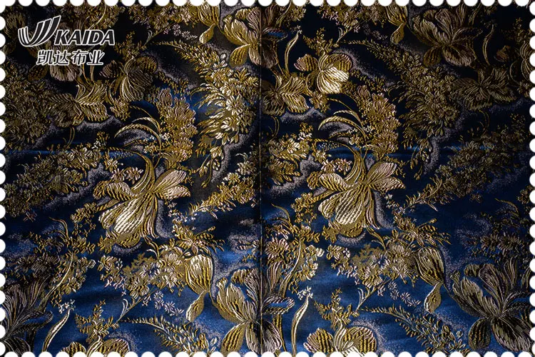 Шелковая парча жаккардовое стеганое одеяло красивый Cheongsam Tangzhuang ткани