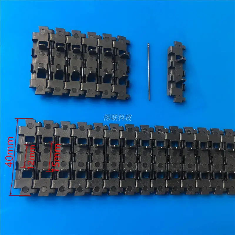 Пластиковая гусеница с двойными отверстиями для самостоятельной сборки бака