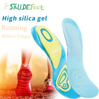 silicon gel insoles foot care for plantar fasciitis sneaker shoes running sport increase memory foam shoes gel saudefoot insoles