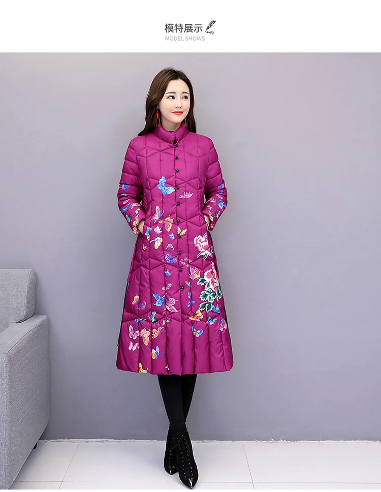 Повседневная Длинная женская куртка размера плюс, 4XL,, китайский национальный стиль, парка, хлопковое зимнее пальто, женское винтажное пальто с принтом, A583