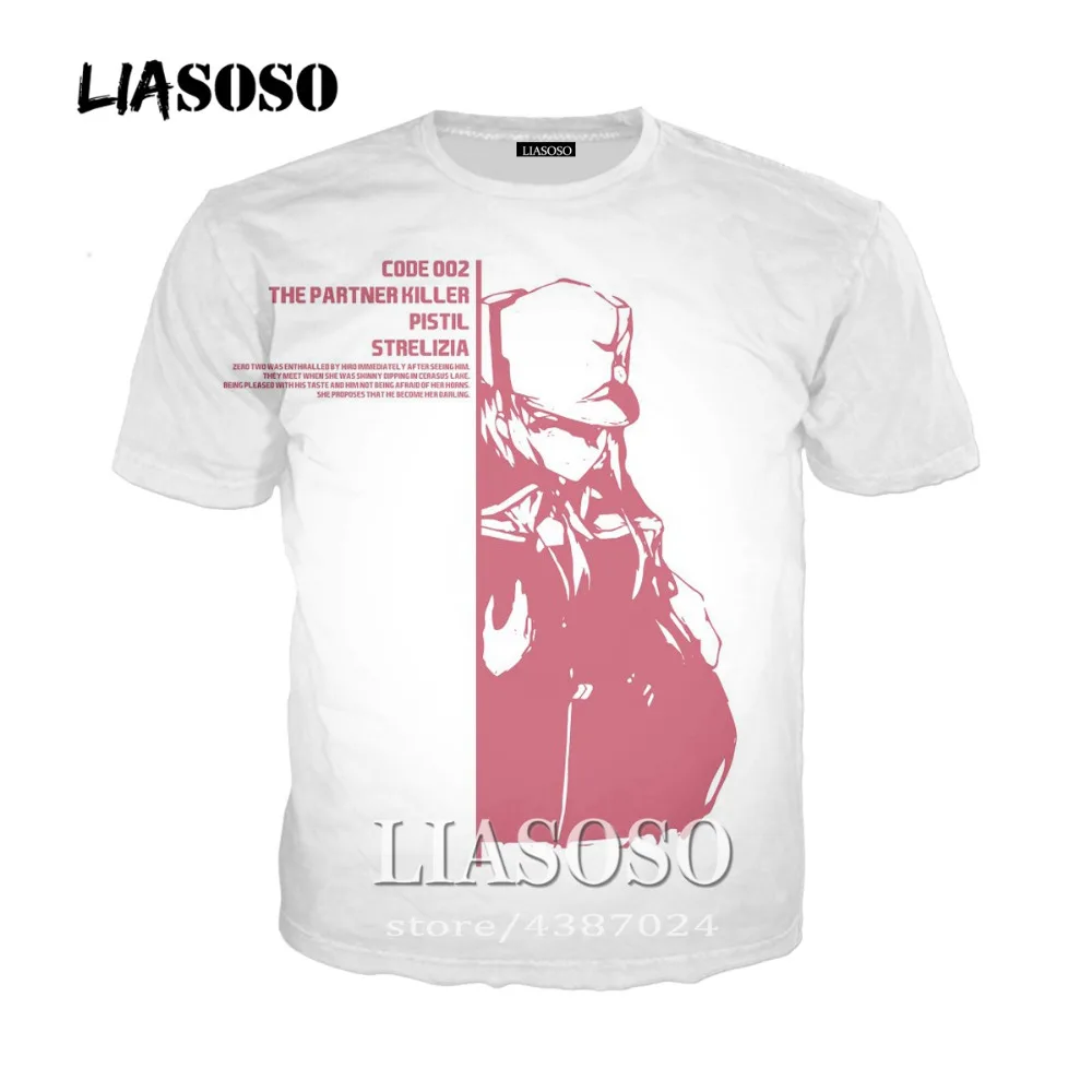 LIASOSO новинка пуловер футболки для мужчин и женщин Повседневная футболка с