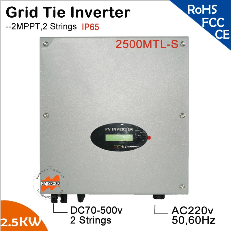 

2500W grid tie inverter 2 MPPT for solar power system available for Germany, Austria, France, UK, Switzerland, Italy, Spain etc.