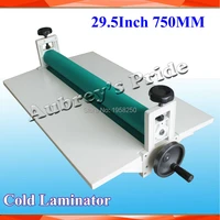 free shipping desktop manual metal frame 29 5inch 75cm longth cold laminator laminating machine perfect protect