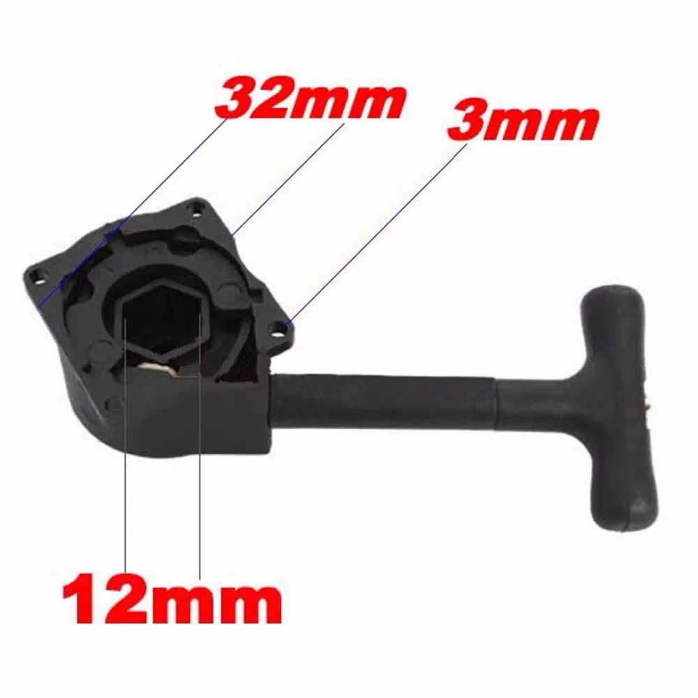HSP R020 Pull Starter для Vertex VX16 18 SH 21 Nitro Engine 1/10 автомобильный багги грузовик|buggy hsp|buggy golfbuggy