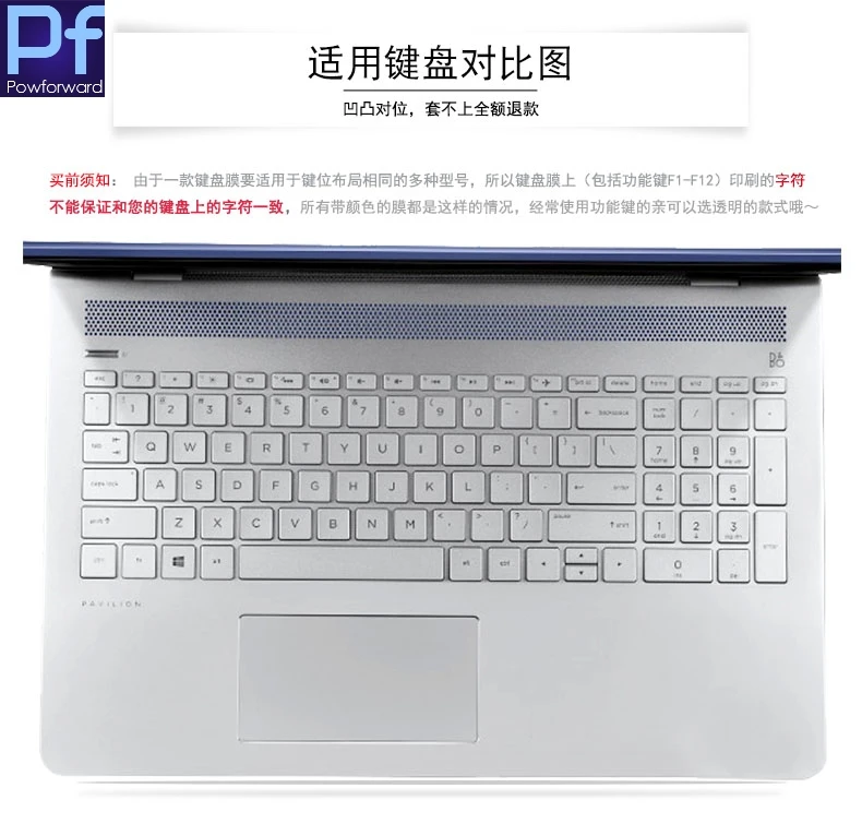 15 6 дюймовая Защитная крышка для клавиатуры ноутбука HP Envy x360 с AMD Ryzen 5 2500U 2700U