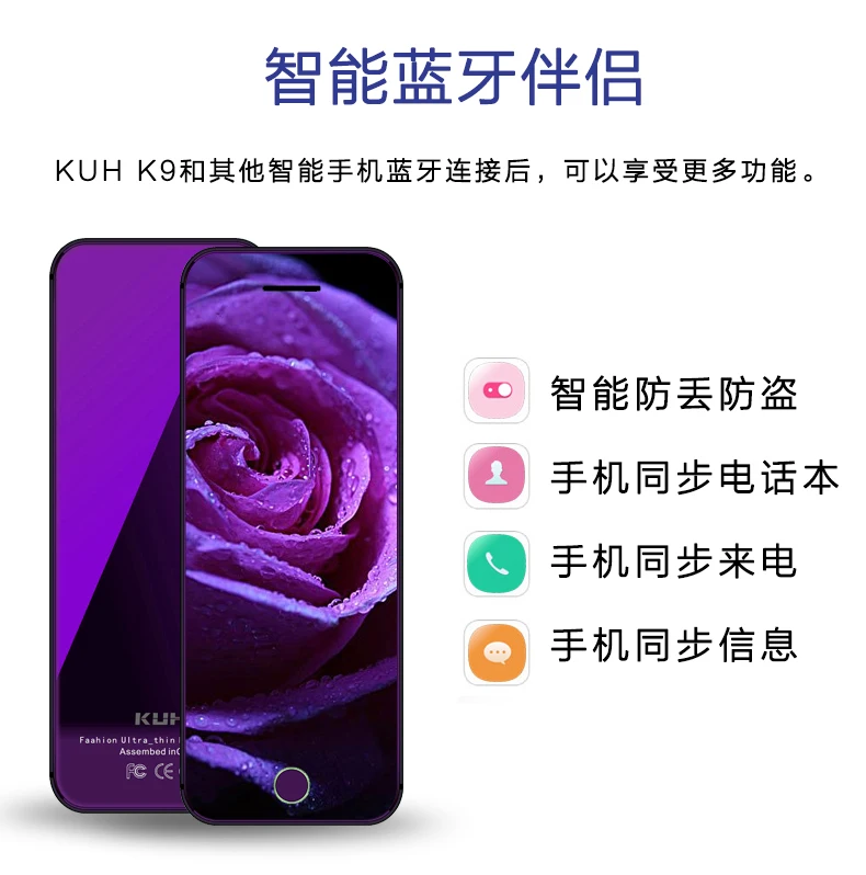 KUH K9 мини-телефон 1,5" дюймовый ультратонкий сотовый телефон с кредитными картами металлический корпус Bluetooth двойная SIM