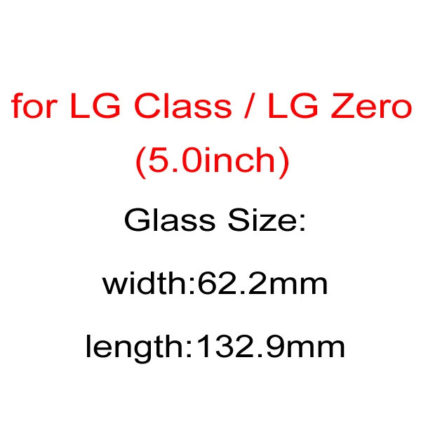 HD закаленное стекло для LG Class/LG Zero 5 0 дюймов Защитная пленка экрана F620 H650 H650AR H650E H650K