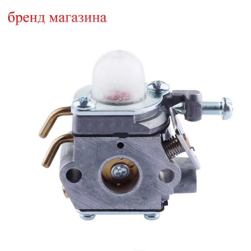 Новый Карбюратор Carb fit Homelite UT 08580 08981 50500 21506 21947 26cc 308054001 вентилятор триммер|homelite