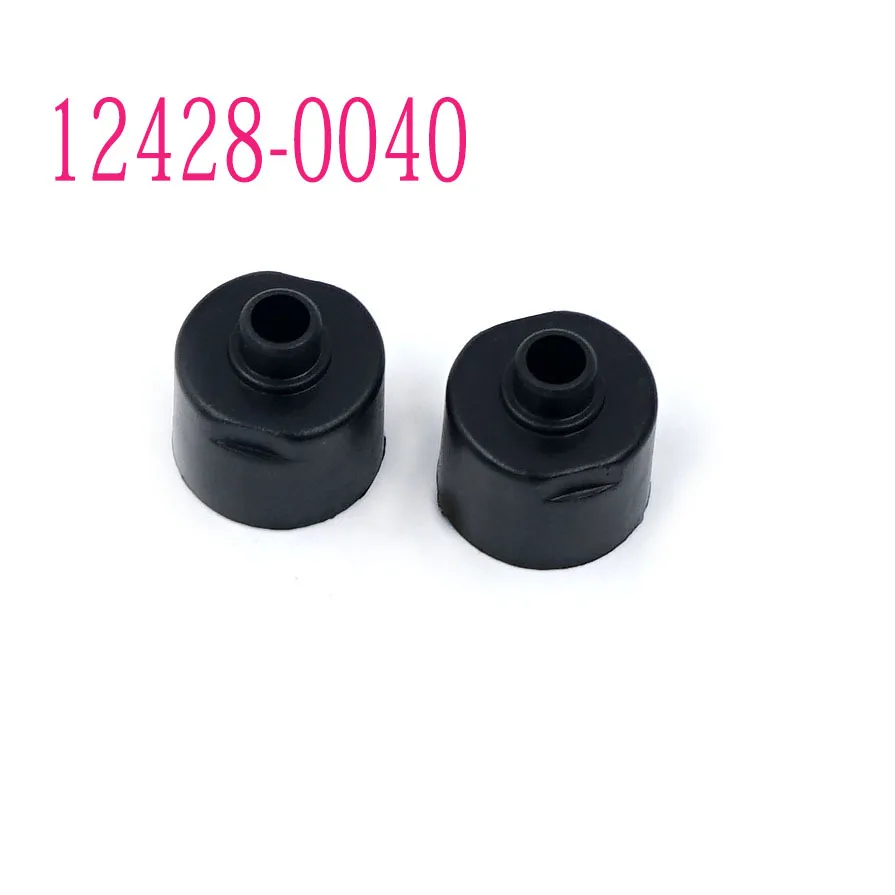 Wltoys 12428 12423 12628 RC автомобильные запасные части 0040 дифференциальная коробка|Детали