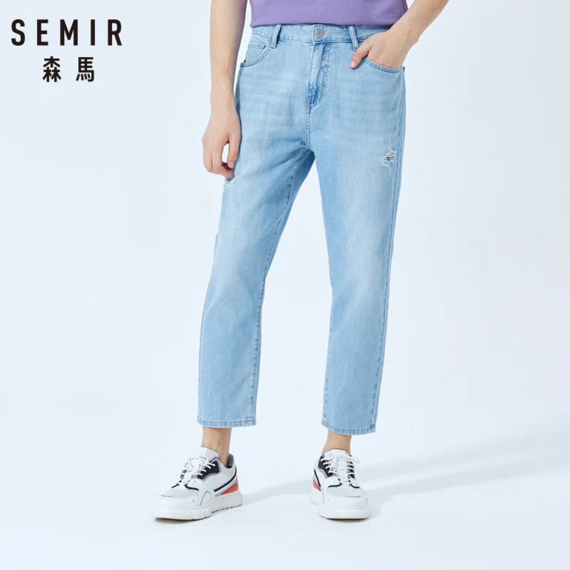 Джинсы SEMIR мужские хлопковые модные штаны светлого цвета в Корейском стиле