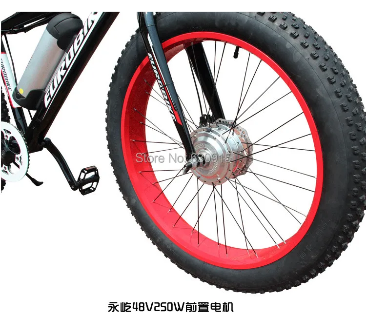 Электрический горный велосипед 250 Вт супер мотор электрический | Велотовары