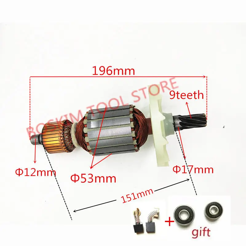 

Armature Motor AC 220-240V 9 teeth Replace for HITACHI PH65A PH-65A 65A 85A 75A 95A Hammer Drill Rotor Engine Parts