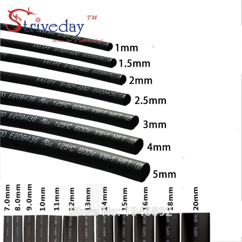 1 м Black 1MM 2 мм 3 4 5 6 8 10 12 ассортимент Соотношение 2:1 Полиолефиновая термоусадочная