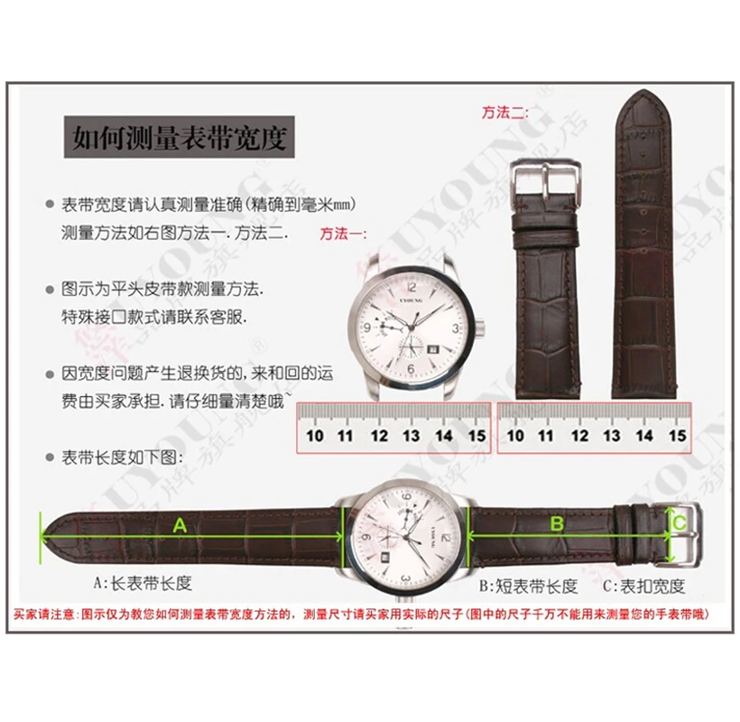 Uyang Hight Quality Genuine Leather Watchband Adapter Diesel DZ1399 DZ4280 DZ4290 24mm 26mm 28mm Watch Strap Black Brown for Men
