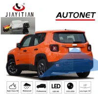 jiayitian rear view camera for jeep renegade 2015 2016 2017 2018 2019 2020 ccd hd night vision parking reverse backup camera