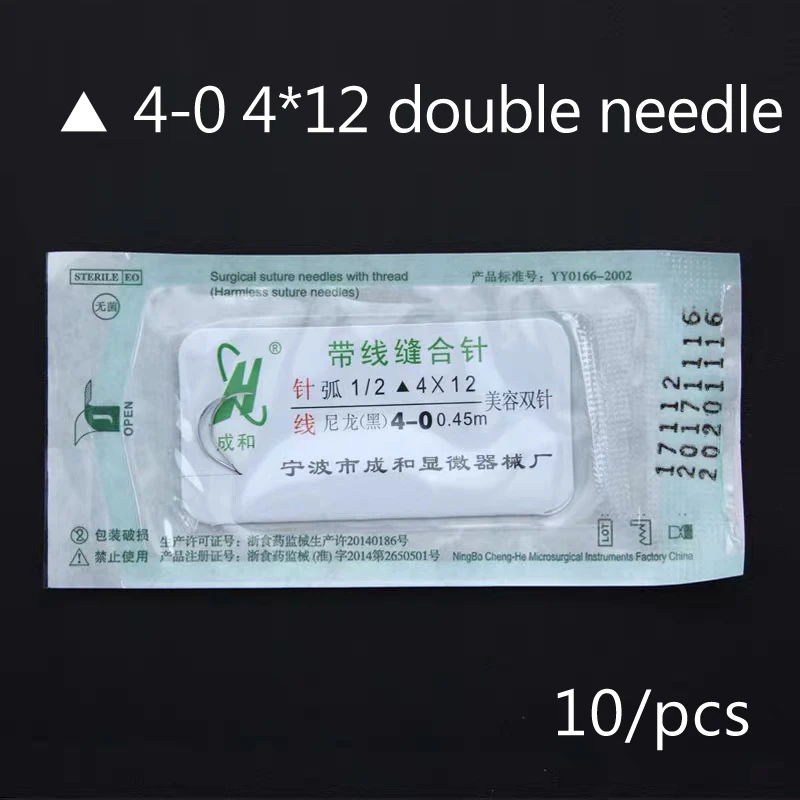 4-0 4x12 double need Шовная игла хирургический инструмент нано-Не оставляющий следов надежный дизайн Угол Игольчатый Клапан подвода век захоронения хирургический инструмент треугольника для бровей canthus 10 шт./компл - Цвет: 4-0 4x12 double need