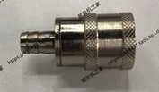 

Zongshen outmotor tanker fuel oil connector