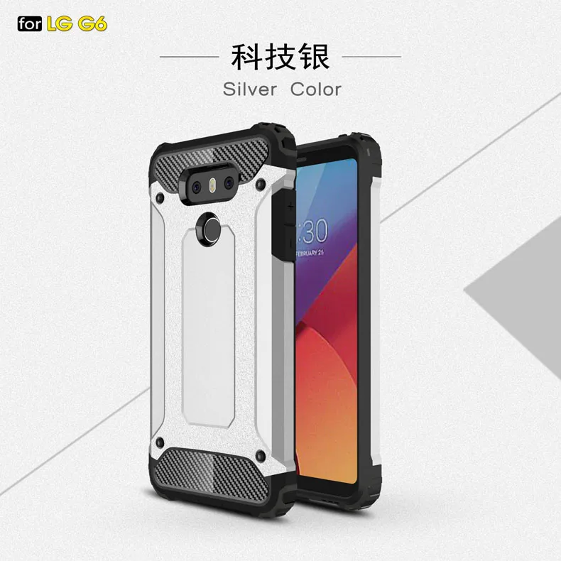 Coque 5.7For Lg G6 чехол для Lg G6 плюс H870 H871 H872 H873 H870K LS993 US997 VS988 H870DSU телефона чехол-лента на заднюю панель