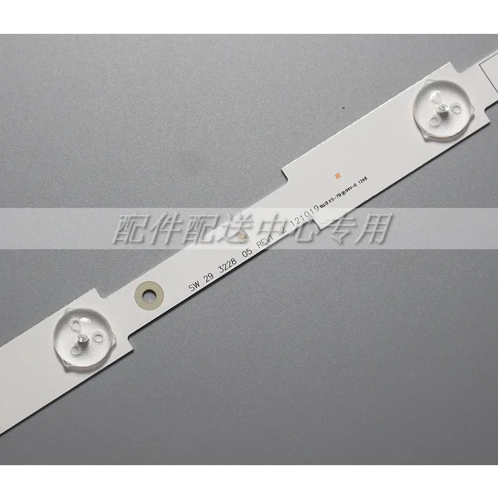 Светодиодные ленты для подсветки Samsung TV SW 29 3228 05 REV1.2 121019 5 светодиодов 533 мм 10 шт. x