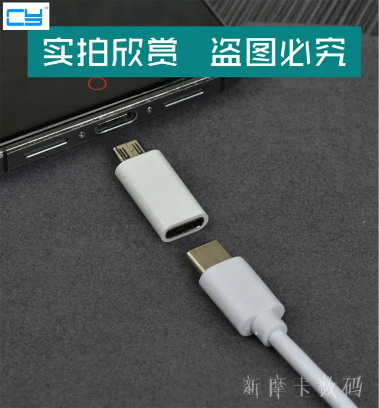 Переходник для зарядки с разъемом Type C Мама на Micro USB папа Кабель адаптер 3 1 типа