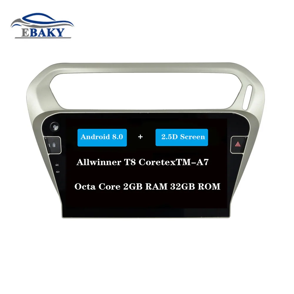 NaviTopia 9 дюймов Восьмиядерный Android 7 1 8 автомобильный DVD gps навигатор для Citroen C Elysee 2014