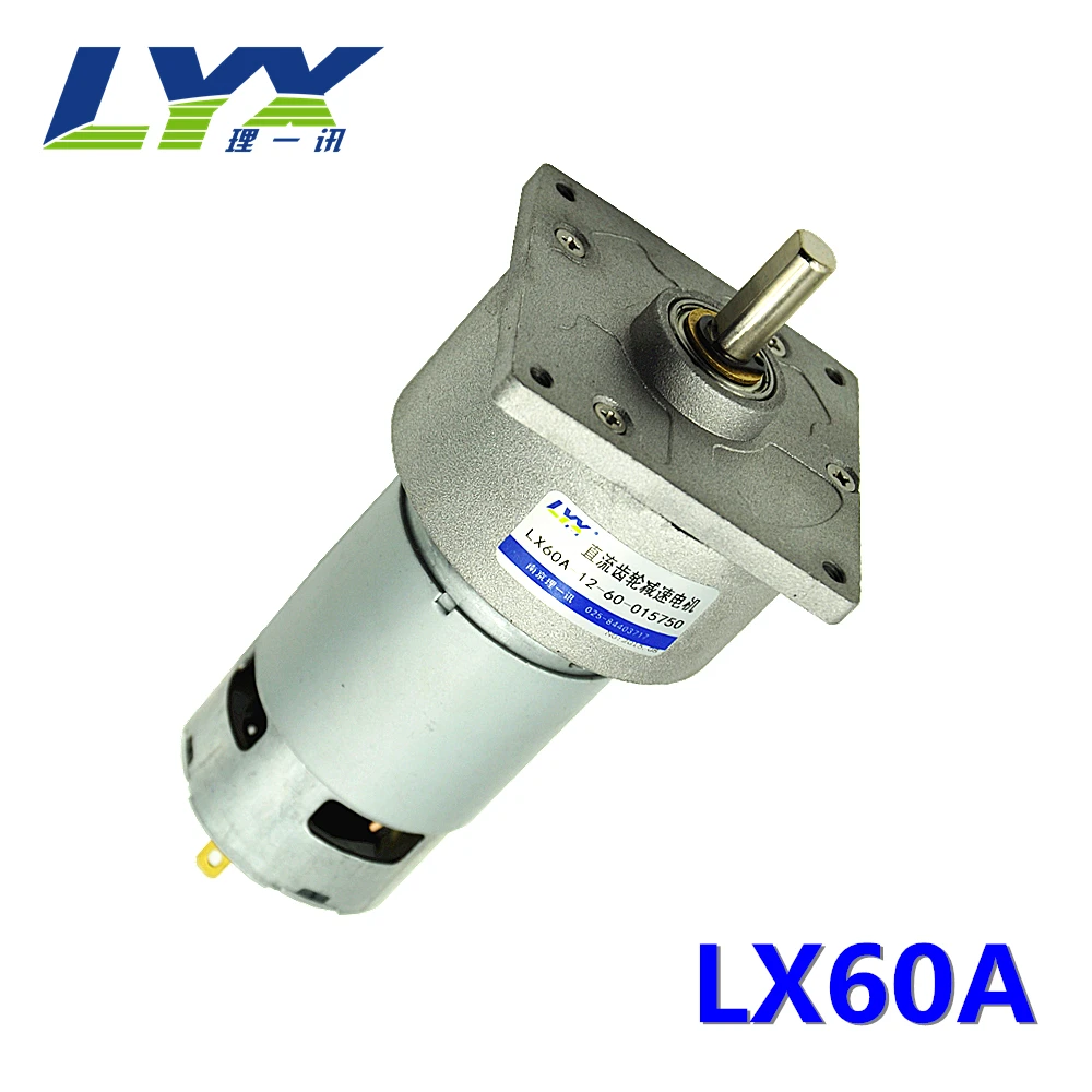 Фото LX60A 12V 500 об./мин. шарикоподшипники двигатель редуктора постоянного тока высокой LX60A 12V 500 об./мин. шарикоподшипники двигатель редуктора постоянного тока высокой