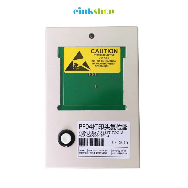 Сбрасыватель печатающей головки для canon pf-04 einkshop IPF750 IPF755 IPF650 IPF655 IPF680 IPF681 IPF685 IPF686