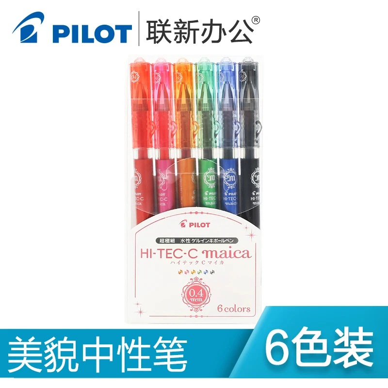 Набор японских гелевых ручек 6 шт. 0 4 мм для пилотного использования MAICA |