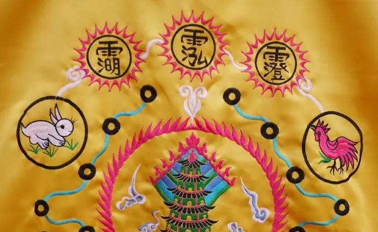 4 цвета красный желтый фиолетовый зеленый вышитый дракон Taoist cassocks Taoism одежда