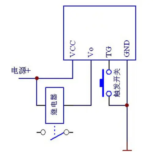 Bistable Flip-шлепанцы задвижка переключатель Circuit Module кнопка запуска память