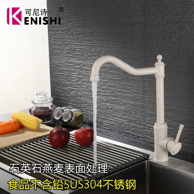 KENISHI Новый кухонный кран отделка поверхности черный спрей краска красочный