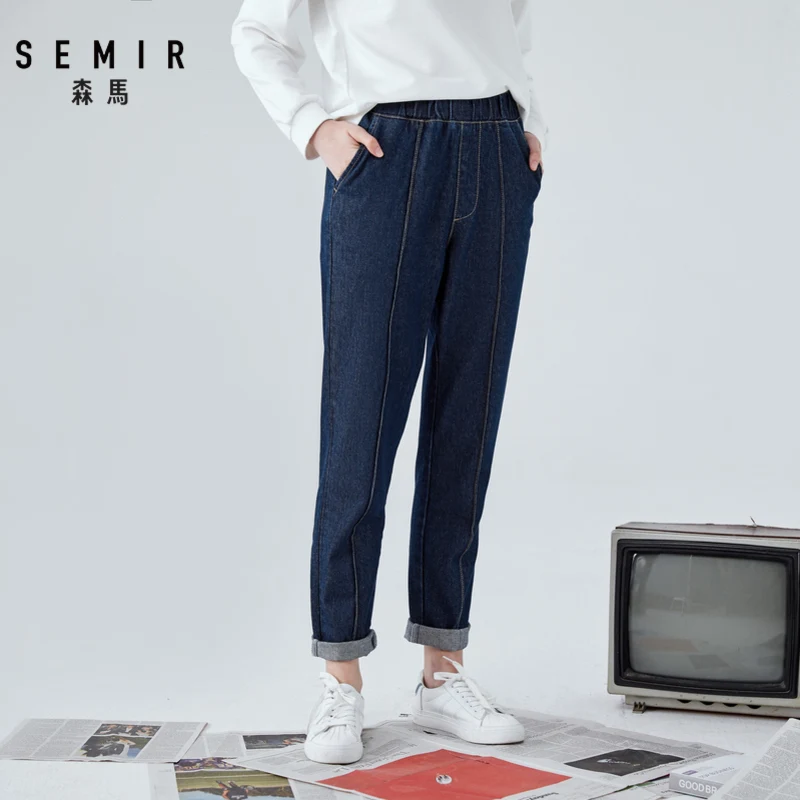 Женские джинсы SEMIR Новинка осени 2019 брюки для бега шаровары корейские ulzzang модные