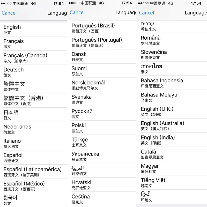 Разблокированный Apple iPhone 6S 4K двухъядерный процессор 2 Гб ОЗУ 16/64/128 ПЗУ экран 4 7
