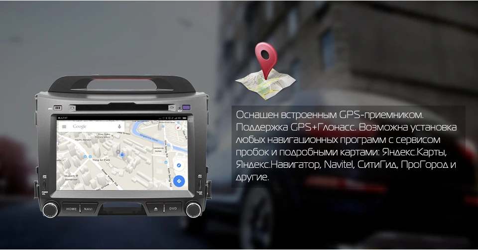 MARUBOX 2Din Android 7,1 для Kia Sportage 2010 2011 2012 DVD стерео радио gps навигации Аудио Автомобильный мультимедийный плеер 8A201DT3