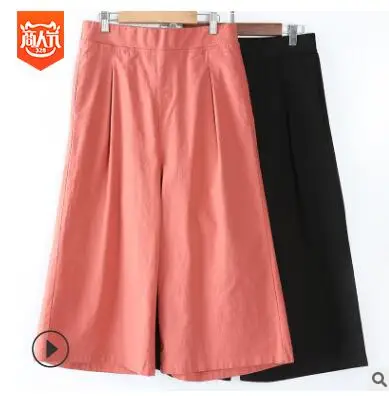 Новинка 2020 женские весенне Летние повседневные широкие брюки в стиле ретро